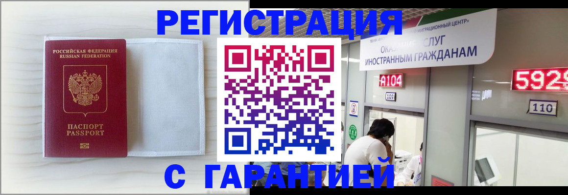 форма 3 в Сыктывкаре